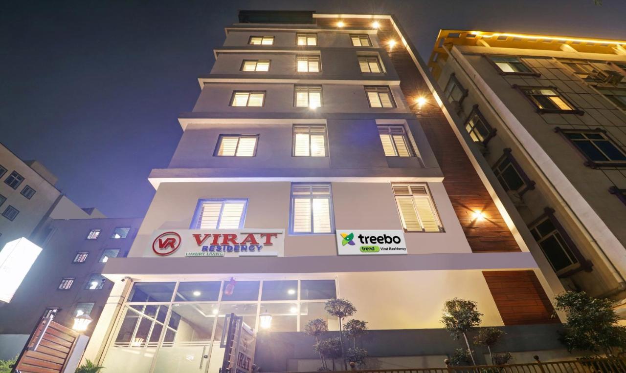 Hotel Treebo Virat Residency, Us Consulate Hyderabad Exterior foto